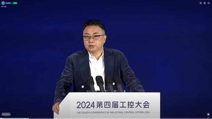 匯川技術(shù)董事長朱興明：數(shù)字技術(shù)與數(shù)字領(lǐng)導(dǎo)力，是應(yīng)對(duì)產(chǎn)業(yè)變革的時(shí)代需求